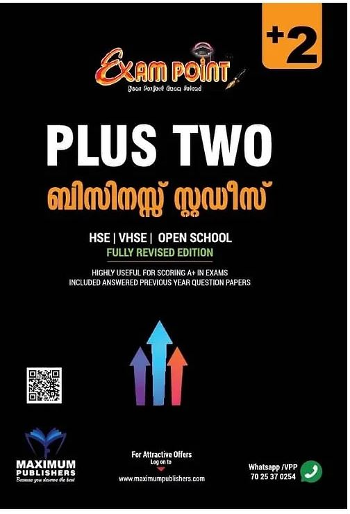 Plus Two Business Studies (Malayalam) Kerala Syllabus